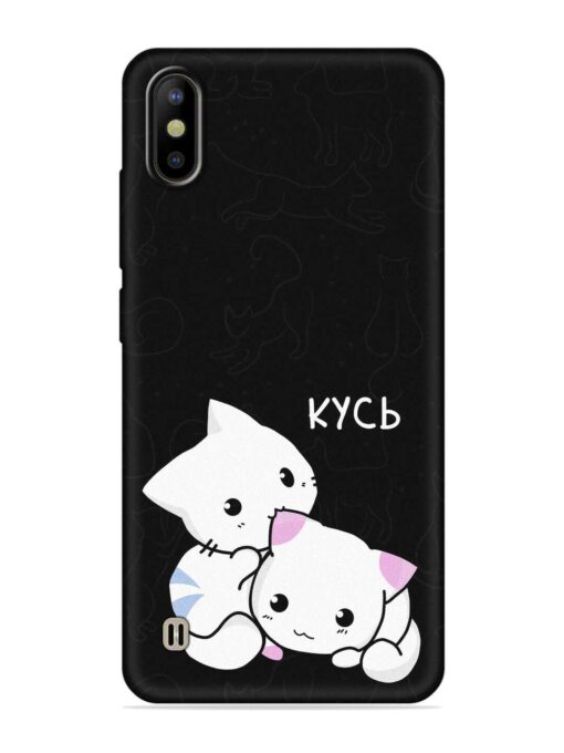 Kycb Cat Embossed Soft Silicone Case for Tecno Camon Iace 2 Zapvi