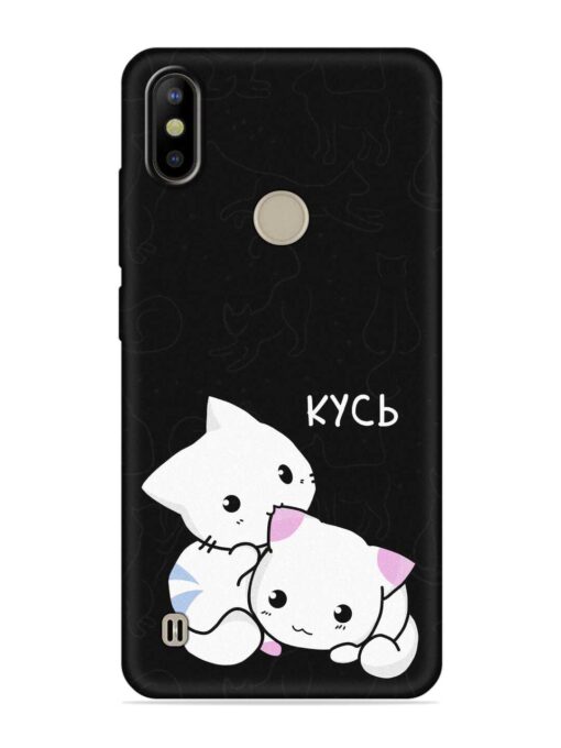 Kycb Cat Embossed Soft Silicone Case for Tecno Camon Iace 2X