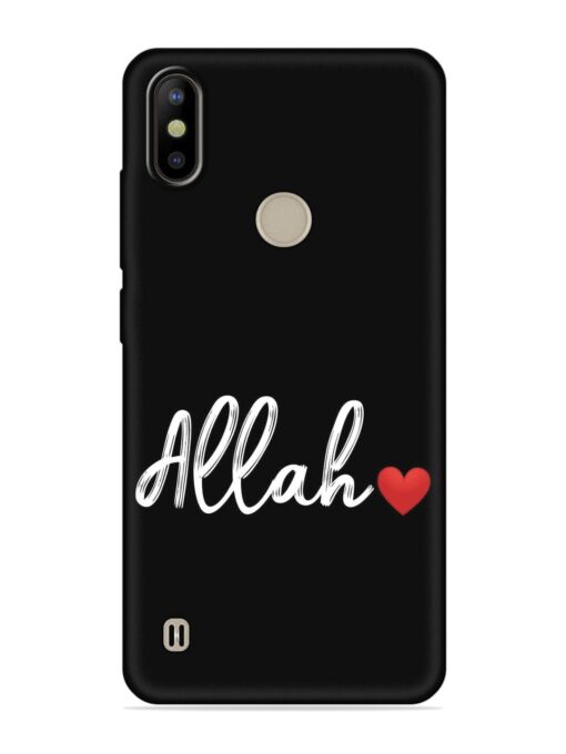 Allah Embossed Soft Silicone Case for Tecno Camon Iace 2X Zapvi