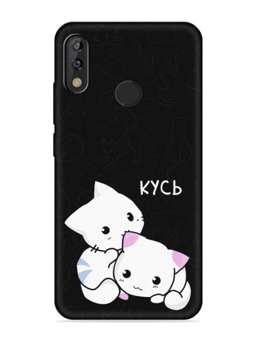 Kycb Cat Embossed Soft Silicone Case for Tecno Camon Isky 3 Zapvi