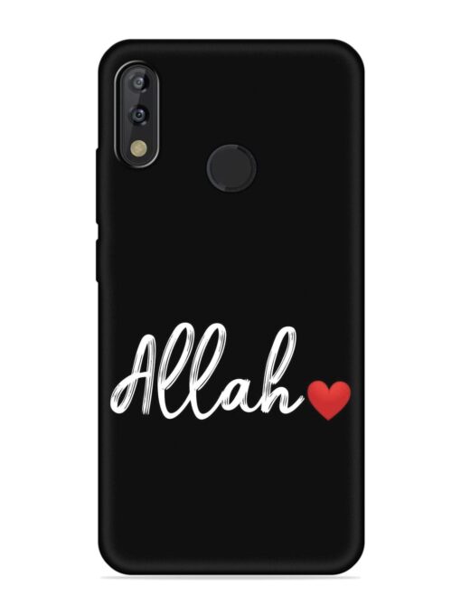 Allah Embossed Soft Silicone Case for Tecno Camon Isky 3 Zapvi