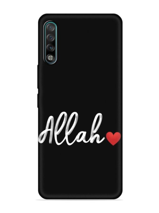 Allah Embossed Soft Silicone Case for Tecno Phantom 9 Zapvi