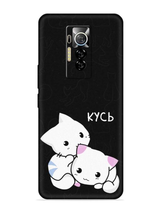 Kycb Cat Embossed Soft Silicone Case for Tecno Phantom X Zapvi