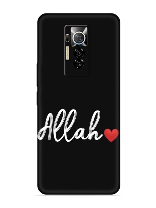 Allah Embossed Soft Silicone Case for Tecno Phantom X Zapvi