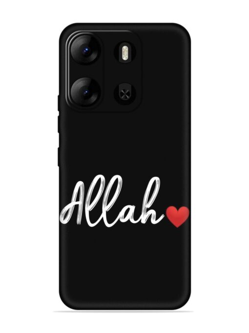 Allah Embossed Soft Silicone Case for Tecno Pop 7 Pro Zapvi