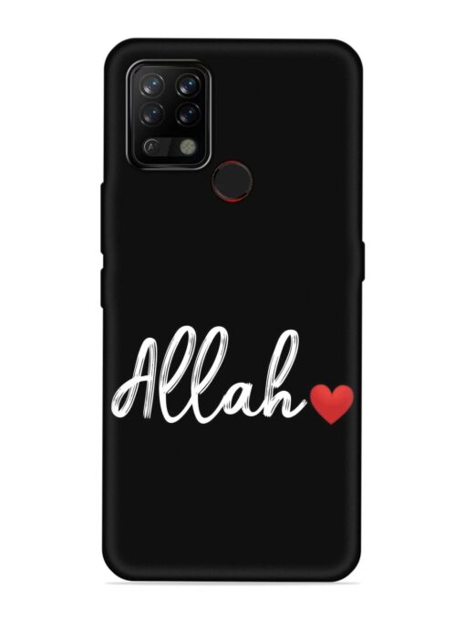 Allah Embossed Soft Silicone Case for Tecno Pova Zapvi