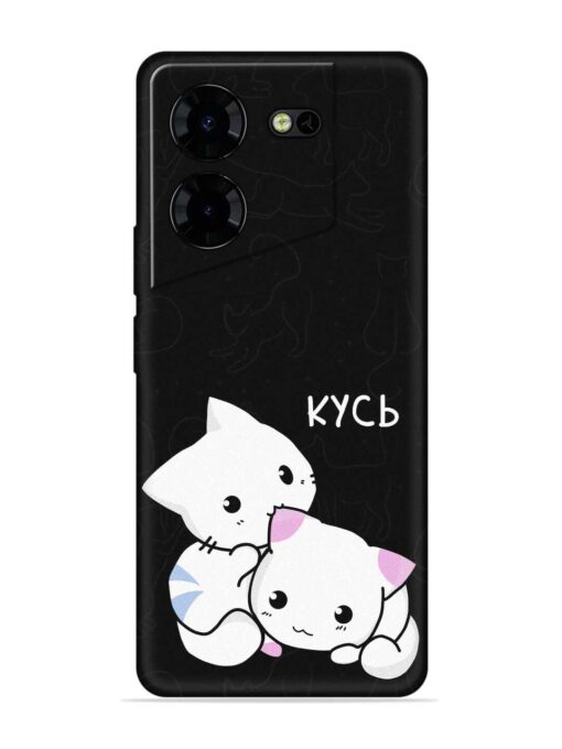 Kycb Cat Embossed Soft Silicone Case for Tecno Pova 5 Pro (5G) Zapvi