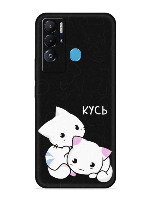 Kycb Cat Embossed Soft Silicone Case for Tecno Pova Neo Zapvi