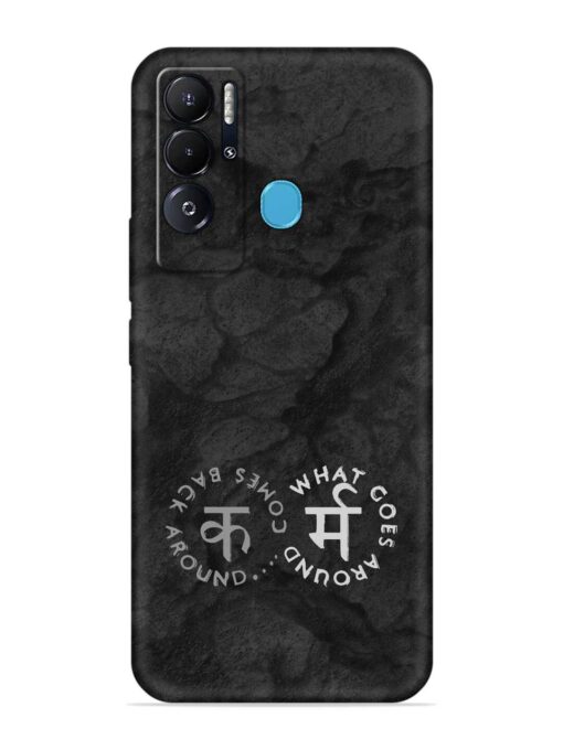 Karma Hindi Word Embossed Soft Silicone Case for Tecno Pova Neo Zapvi