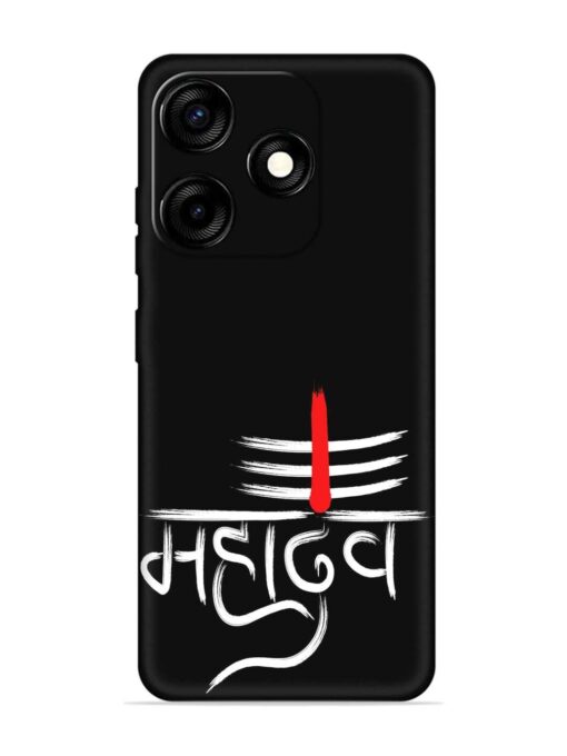 Mahadev Text Vector Embossed Soft Silicone Case for Tecno Spark 10C