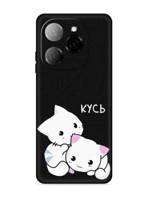 Kycb Cat Embossed Soft Silicone Case for Tecno Spark 20 Pro (5G) Zapvi