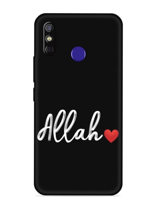 Allah Embossed Soft Silicone Case for Tecno Spark 4 Zapvi