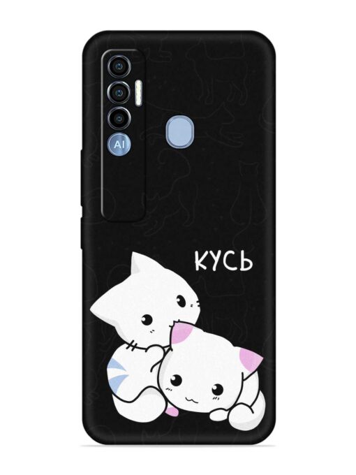 Kycb Cat Embossed Soft Silicone Case for Tecno Spark 7 Pro