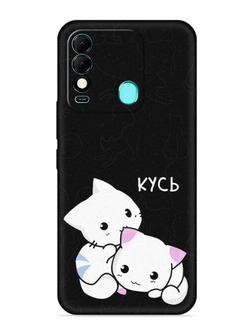 Kycb Cat Embossed Soft Silicone Case for Tecno Spark 8 Zapvi