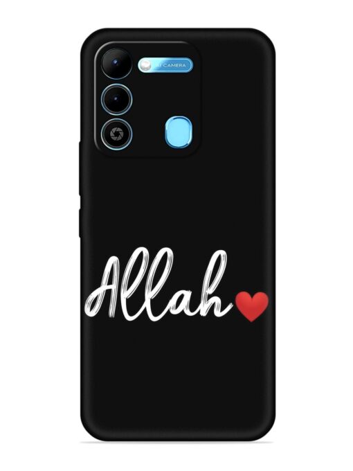 Allah Embossed Soft Silicone Case for Tecno Spark 9 Zapvi