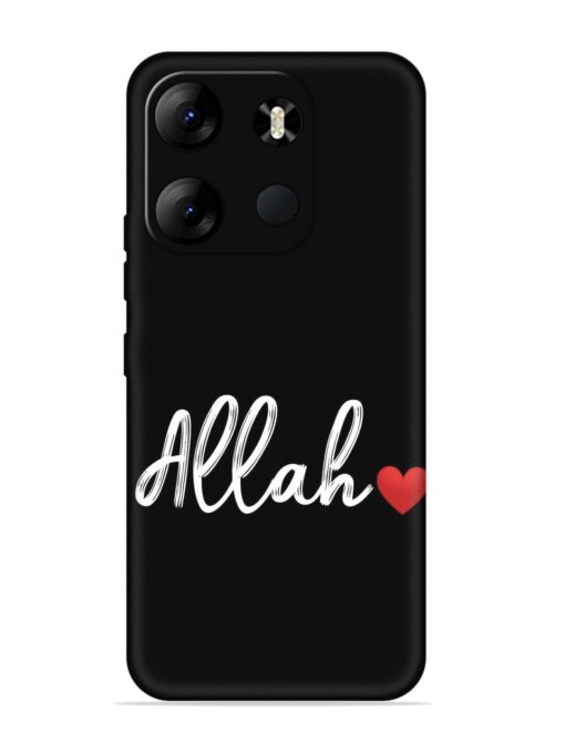 Allah Embossed Soft Silicone Case for Tecno Spark Go (2023) Zapvi