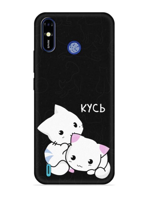 Kycb Cat Embossed Soft Silicone Case for Tecno Spark Go Plus