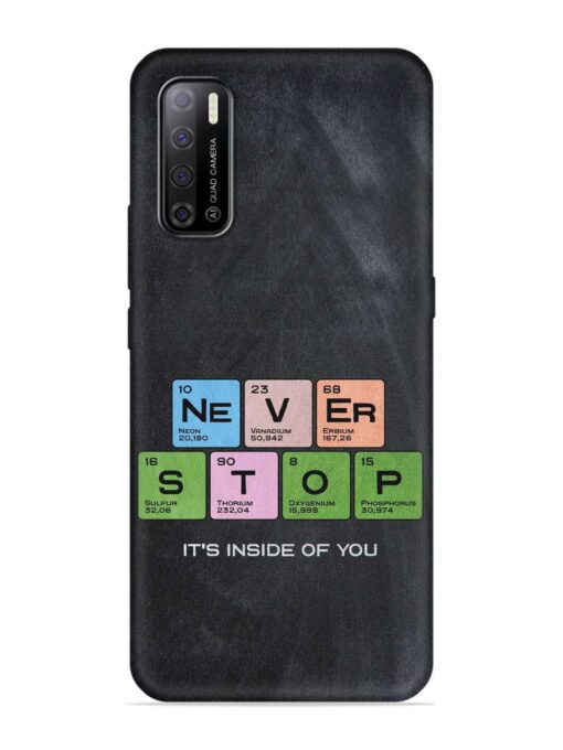 Never Stop It'S Inside Of You Embossed Soft Silicone Case for Tecno Spark Power 2