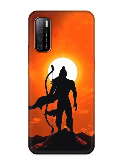 Shree Ram Embossed Soft Silicone Case for Tecno Spark Power 2 Zapvi