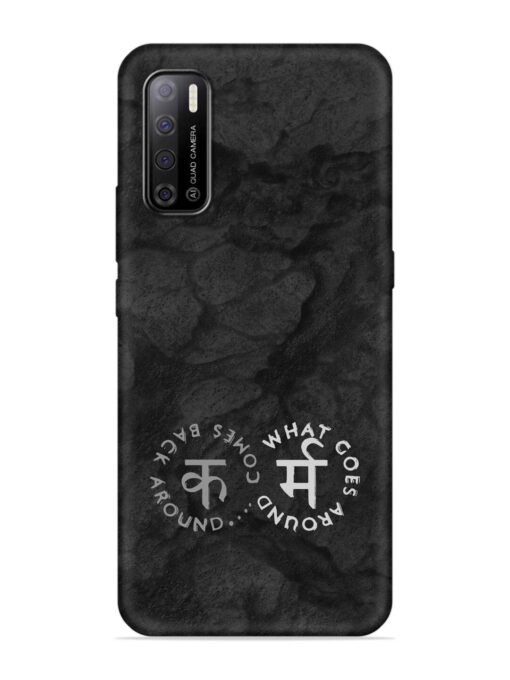 Karma Hindi Word Embossed Soft Silicone Case for Tecno Spark Power 2