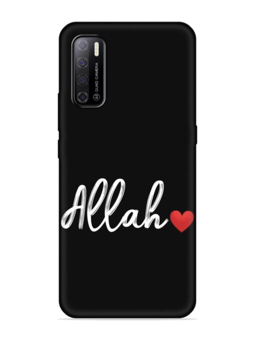 Allah Embossed Soft Silicone Case for Tecno Spark Power 2 Zapvi