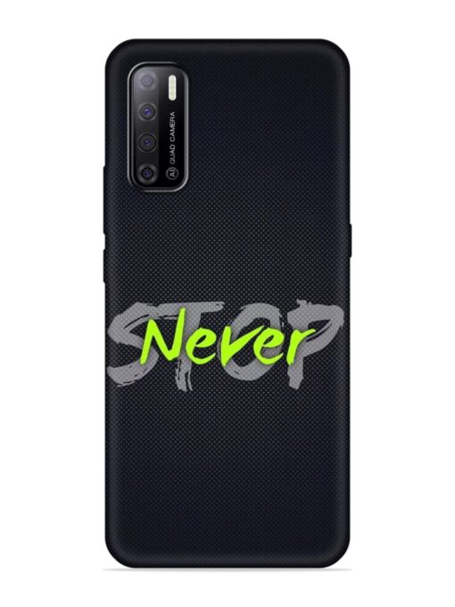 Never Stop Embossed Soft Silicone Case for Tecno Spark Power 2 Zapvi