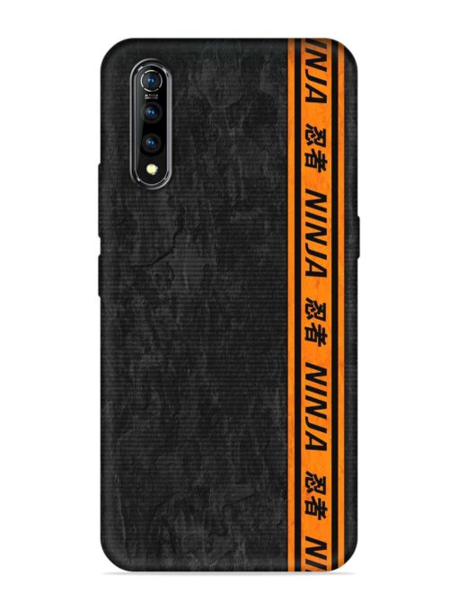 Ninja Srtips Embossed Soft Silicone Case for Vivo S1