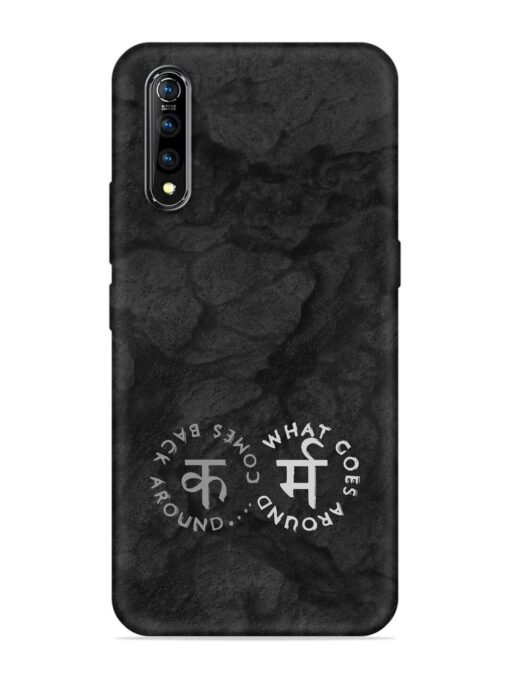 Karma Hindi Word Embossed Soft Silicone Case for Vivo S1 Zapvi