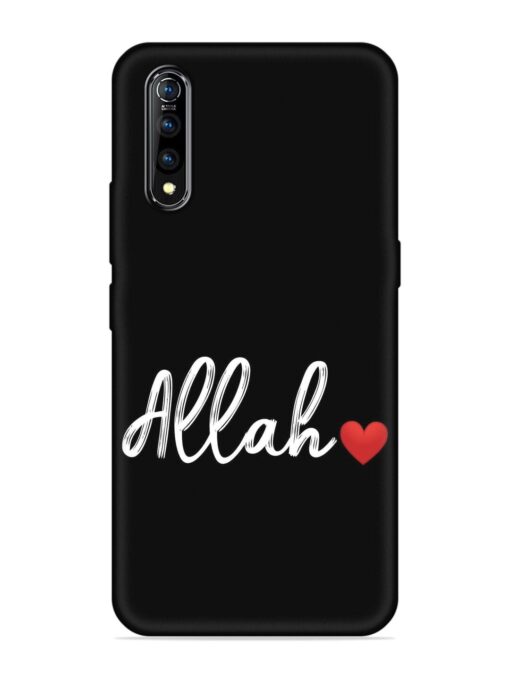 Allah Embossed Soft Silicone Case for Vivo S1 Zapvi