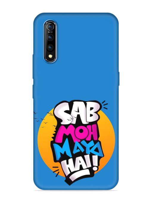 Sab Moh Moya Embossed Soft Silicone Case for Vivo S1 Zapvi