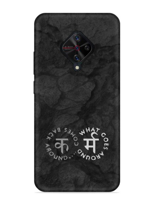 Karma Hindi Word Embossed Soft Silicone Case for Vivo S1 Pro Zapvi