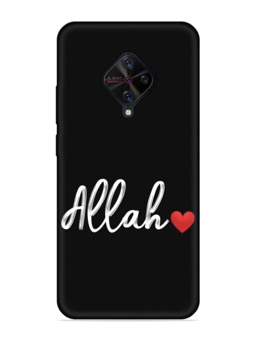 Allah Embossed Soft Silicone Case for Vivo S1 Pro Zapvi