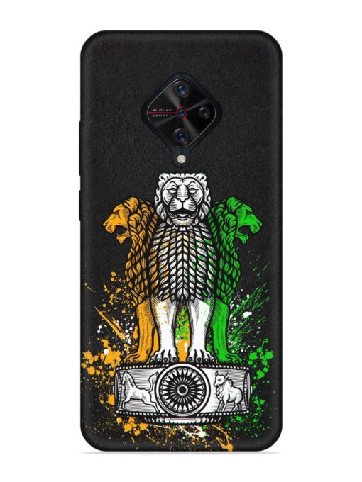 Pillars Of Ashoka Embossed Soft Silicone Case for Vivo S1 Pro Zapvi