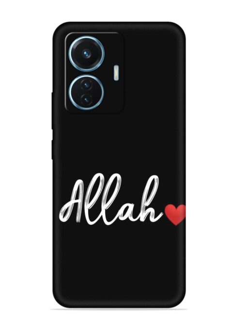 Allah Embossed Soft Silicone Case for Vivo T1 (44W) Zapvi