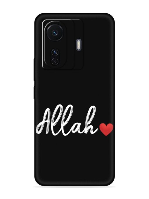 Allah Embossed Soft Silicone Case for Vivo T1 Pro (5G)