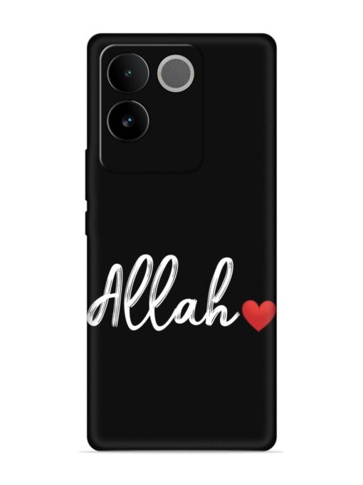 Allah Embossed Soft Silicone Case for Vivo T2 Pro (5G) Zapvi