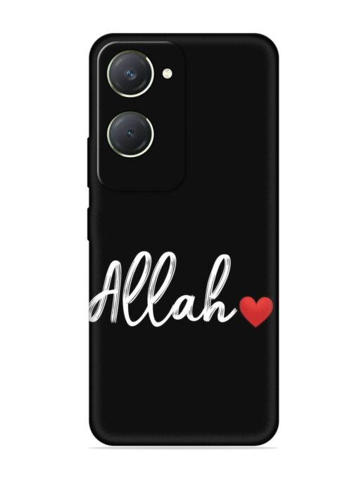 Allah Embossed Soft Silicone Case for Vivo T3 Lite (5G)