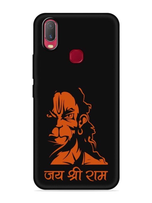 Angry Hanuman Embossed Soft Silicone Case for Vivo U10 Zapvi