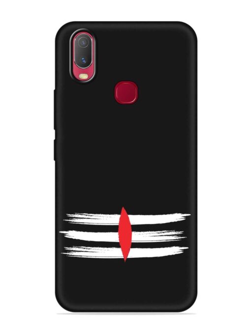 Mahadev Tilak Vector Embossed Soft Silicone Case for Vivo U10 Zapvi