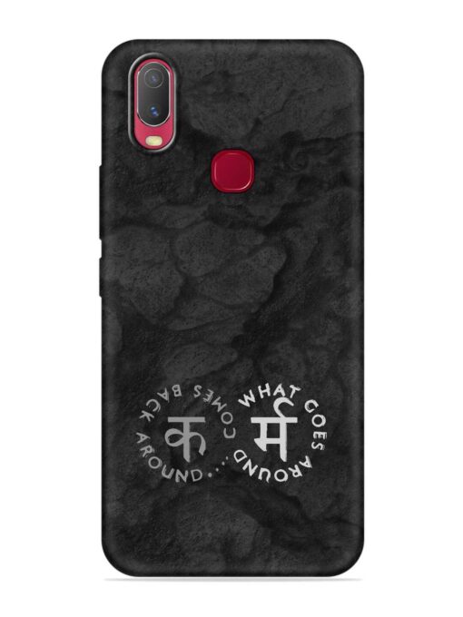 Karma Hindi Word Embossed Soft Silicone Case for Vivo U10 Zapvi