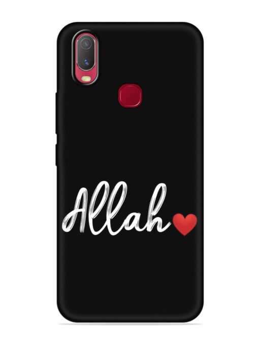 Allah Embossed Soft Silicone Case for Vivo U10 Zapvi