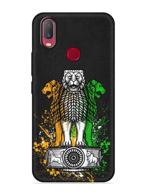 Pillars Of Ashoka Embossed Soft Silicone Case for Vivo U10 Zapvi