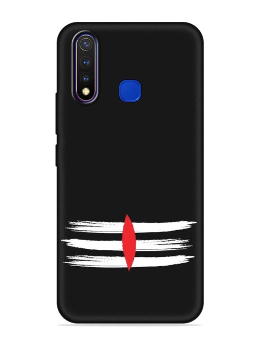 Mahadev Tilak Vector Embossed Soft Silicone Case for Vivo U20