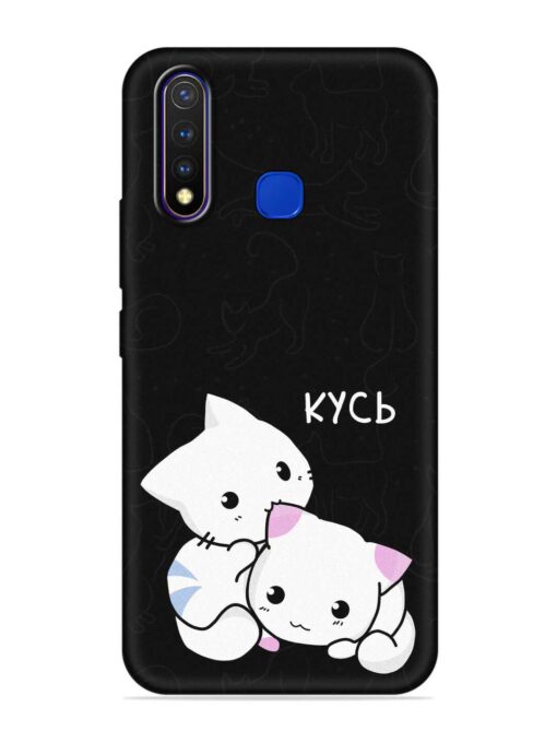 Kycb Cat Embossed Soft Silicone Case for Vivo U20 Zapvi