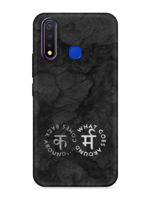 Karma Hindi Word Embossed Soft Silicone Case for Vivo U20 Zapvi