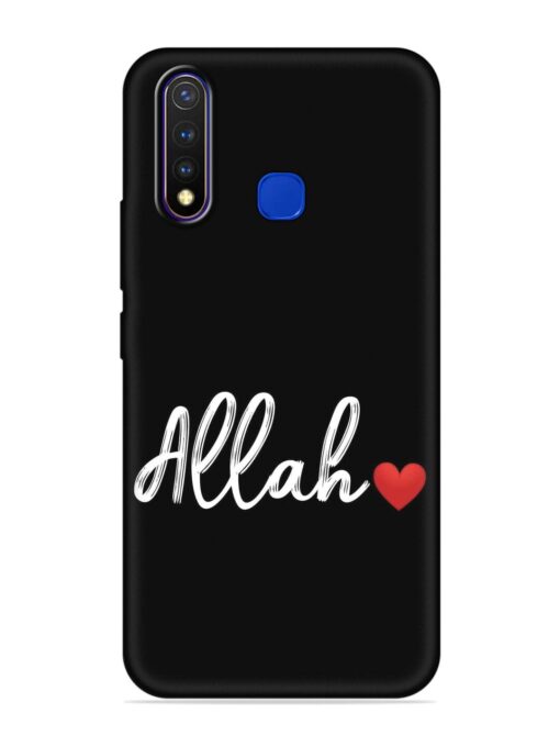 Allah Embossed Soft Silicone Case for Vivo U20