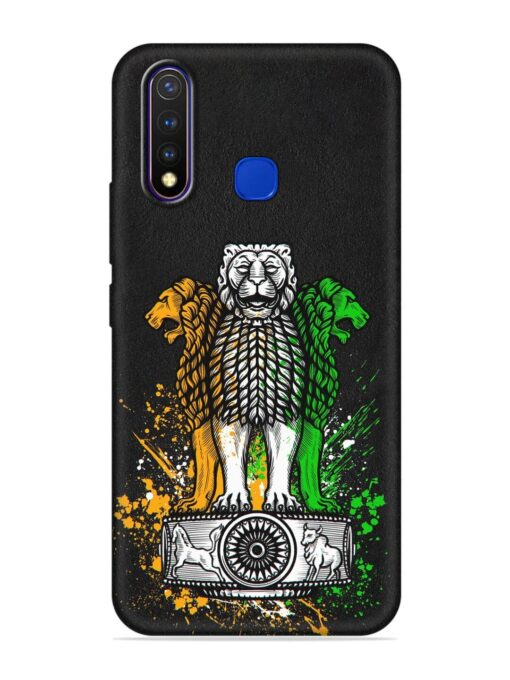 Pillars Of Ashoka Embossed Soft Silicone Case for Vivo U20 Zapvi