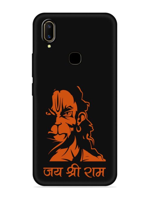 Angry Hanuman Embossed Soft Silicone Case for Vivo V11 Zapvi