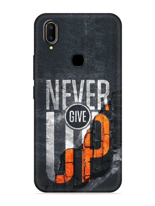 Never Give Up Embossed Soft Silicone Case for Vivo V11 Zapvi