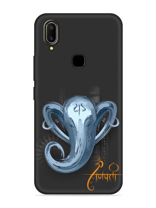 Illustration Lord Ganpati Embossed Soft Silicone Case for Vivo V11 Zapvi